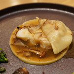 オルタンシア - 