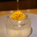 オルタンシア - 