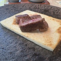 燔 - 