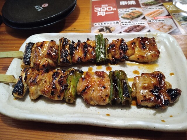 Tori Kizoku Oyama Ten