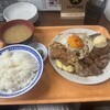 大衆食堂スタンド そのだ 五反田店