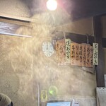 小川の庄 - 古き良き日本昔話の中に入ったような囲炉裏。