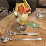 カフェエデン - 