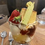 カフェエデン - 