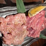 炭火焼肉 ホルモン にく式 - セセリ、ツラミ
