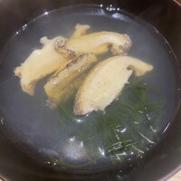 古町五常 - 