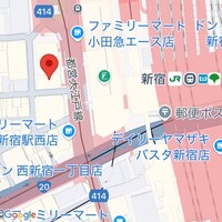 おもてなしとりよし 西新宿店 - 
