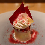 オルタンシア - 