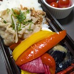 デイリーテーブル 紀ノ国屋 - 