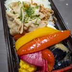 デイリーテーブル 紀ノ国屋 - 