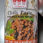 カーニバル 吉祥寺 - 