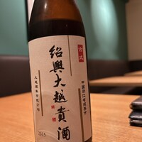 Az/ビーフン東 大阪店 - 