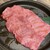 焼肉と土鍋ご飯 はんのだいどころ - 料理写真: