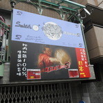 ロックンビリーS1 - 