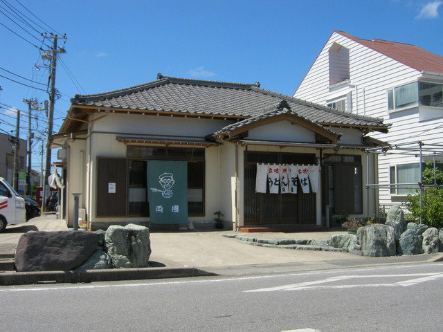 両国鴨川駅西口店>