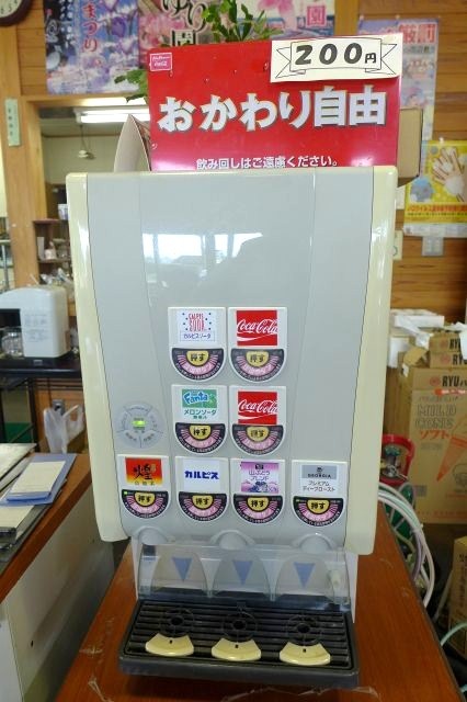 食工房縄文 - くりこま高原（食堂）の写真