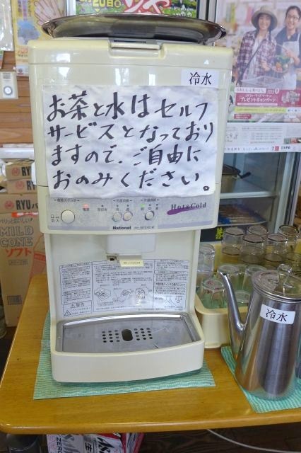 食工房縄文 - くりこま高原（食堂）の写真