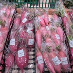 すかなごっそ - 