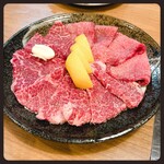 京城園 - 