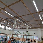 すかなごっそ - 