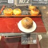 赤羽あんこ ペリエ海浜幕張店