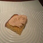 アフィナージュ - 