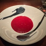 アフィナージュ - 