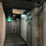 アフィナージュ - 