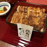 鰻 北白川 - 
