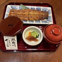 鰻 北白川 - 