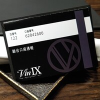 VinIX - 