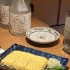 おさけごはん望
