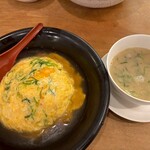 らーめん 熊五郎 アポロ店 - 