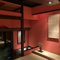 かなざわ石亭 - 