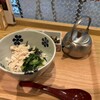 だし茶漬け+肉うどん えん 天王寺ミオ店