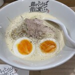 鶏をくらわば骨まで愛して。 - 