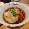 湯河原 飯田商店 ららぽーと沼津店