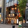 じんべえ 新横浜店