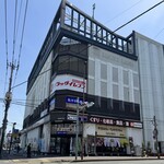 18ラーメン - 