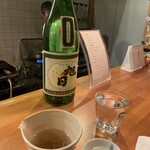 粉家こん吉堂 - 