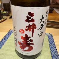 浅草橋 鮨 うらおにかい - 