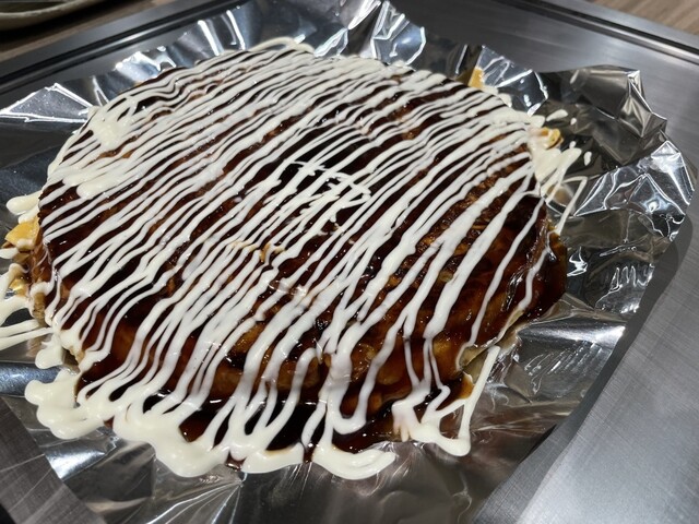 Nishiki Warai Ionmoru Kashihara Ten photo 2