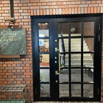 金谷 - 