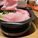 金谷 - 