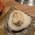 大阪焼ふぐの会 - 