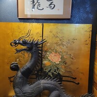 割烹 龍馬 - 