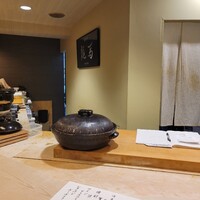 割烹 龍馬 - 
