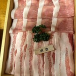 豚匠 宮古島邸 - 