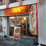 SHANTi - ”SHANTi 板橋店”の外観。