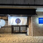 豚匠 宮古島邸 - 